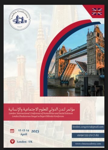 مؤتمر لندن للعلوم الاجتماعية والإنسانية